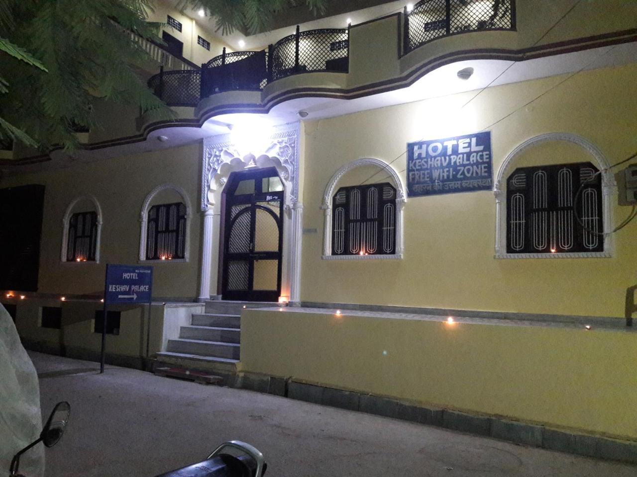 Keshav Palace Pushkar Exterior foto